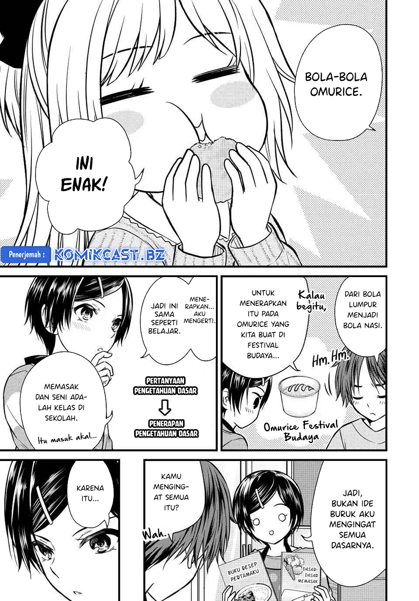 Dilarang COPAS - situs resmi www.mangacanblog.com - Komik ojousama no shimobe 136 - chapter 136 137 Indonesia ojousama no shimobe 136 - chapter 136 Terbaru 9|Baca Manga Komik Indonesia|Mangacan